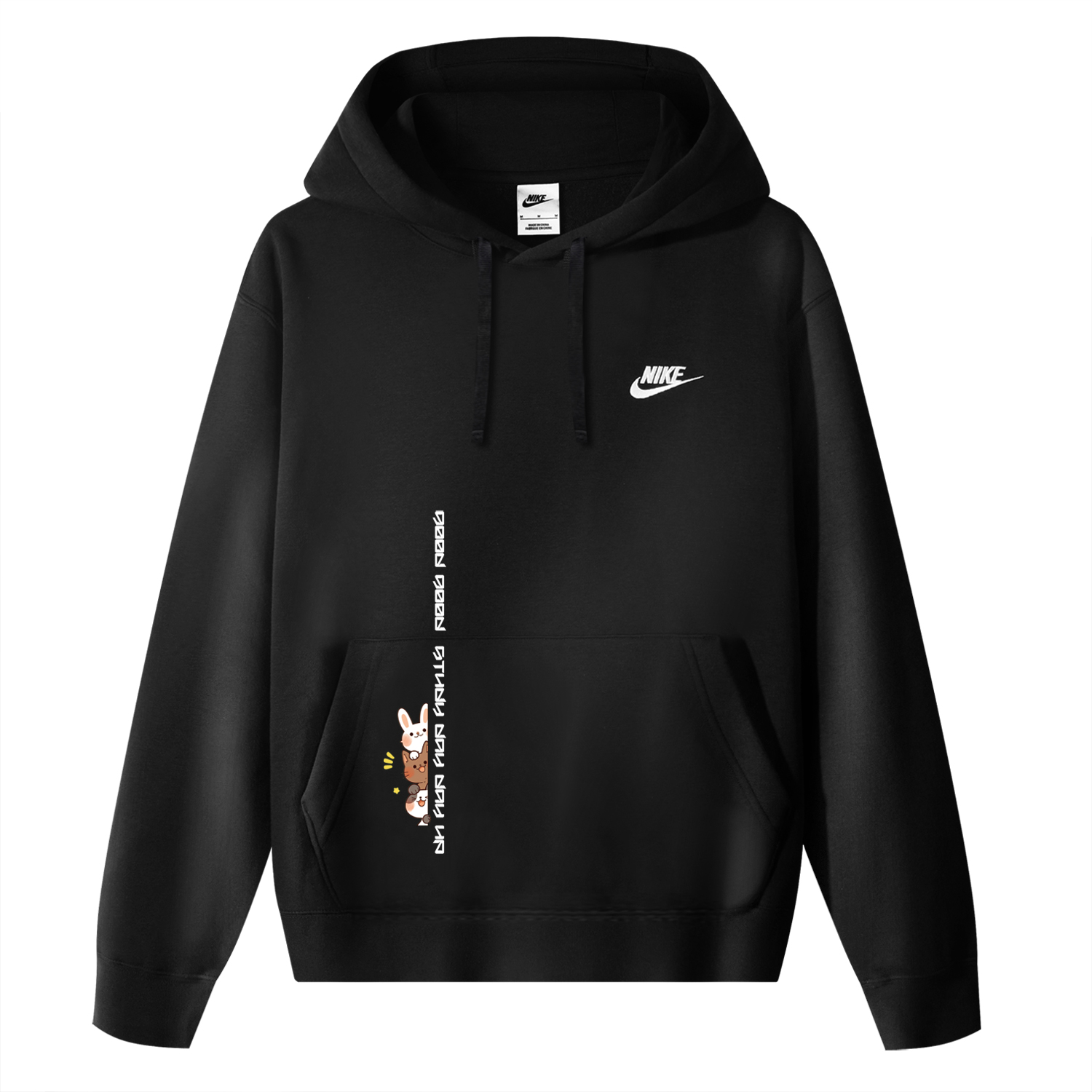 Nike Спортивный клубный свитшот Unisex Black, Черный, Nike Спортивный клубный свитшот Unisex Black
Nike Спортивный клубный свитшот Unisex Black, Черный, Nike Спортивный клубный свитшот Unisex Black