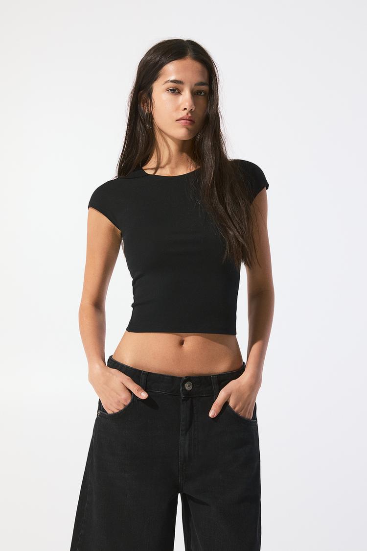 Приталенная футболка с длинными рукавами Pull And Bear, черный
Приталенная футболка с длинными рукавами Pull And Bear, черный