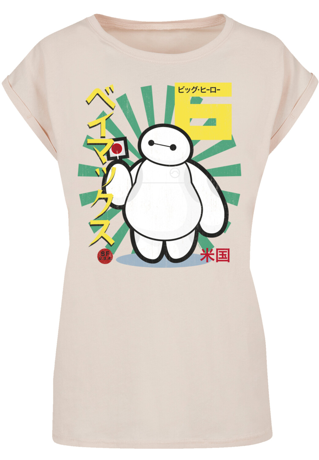 Футболка F4NT4STIC Big Hero 6 Baymax Lollypop, белый
Футболка F4NT4STIC Big Hero 6 Baymax Lollypop, белый