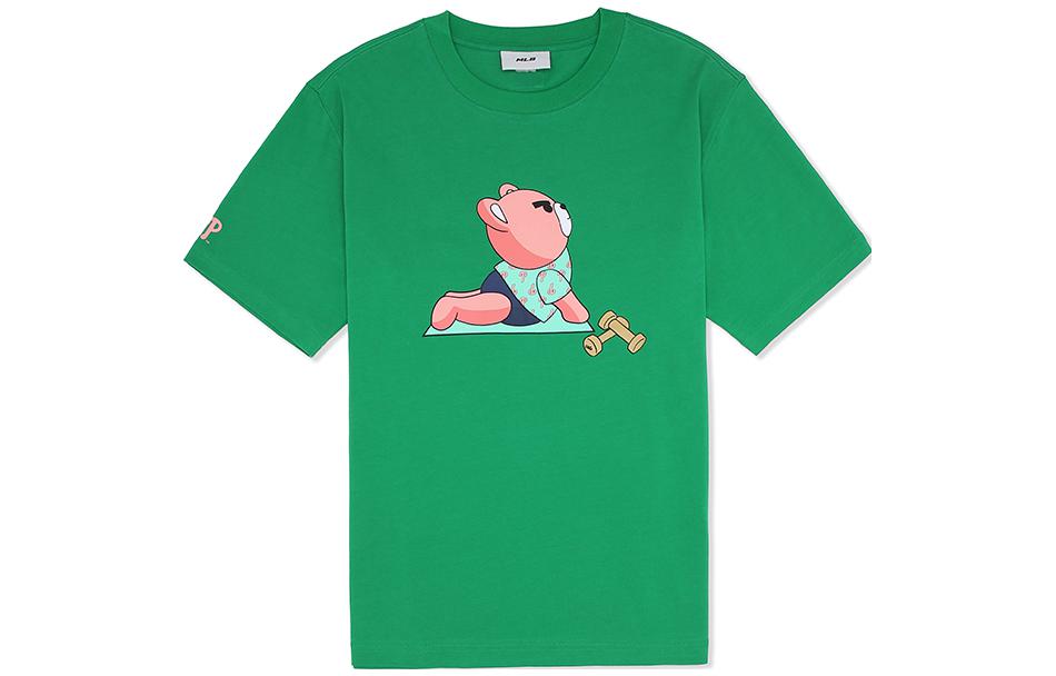 MLB Футболка Frown Bear Series Unisex Dark Green, Зеленый, MLB Футболка Frown Bear Series Unisex Dark Green
MLB Футболка Frown Bear Series Unisex Dark Green, Зеленый, MLB Футболка Frown Bear Series Unisex Dark Green