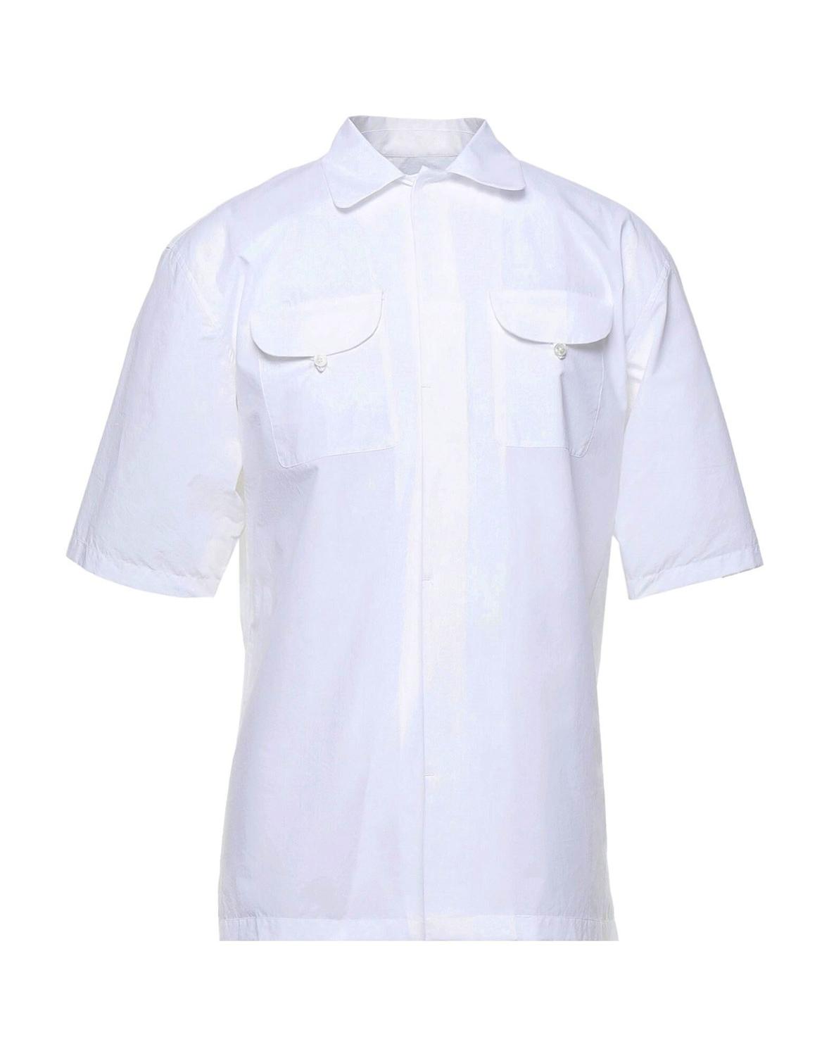 Рубашка Bagutta, белый
Рубашка Bagutta, белый