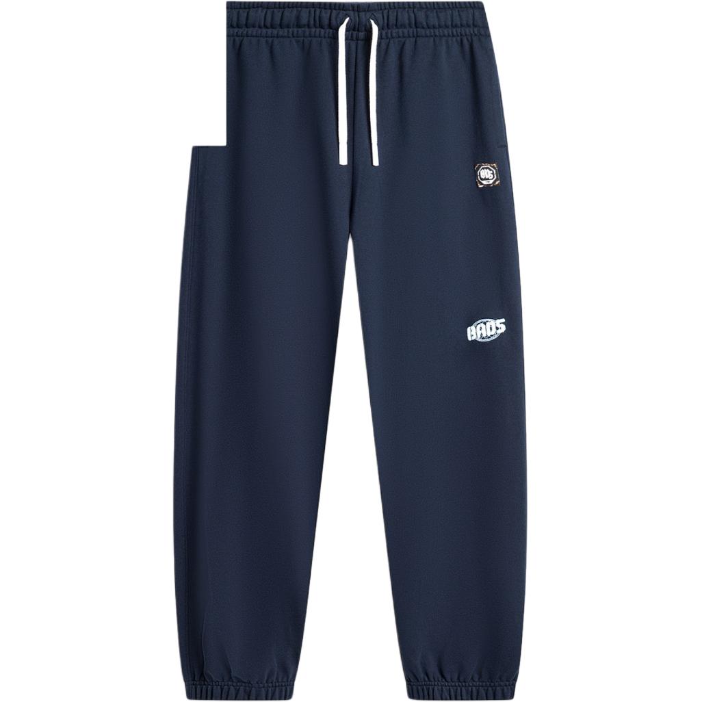 LINING BadFive вязаные спортивные штаны мужские dark marine blue
LINING BadFive вязаные спортивные штаны мужские dark marine blue