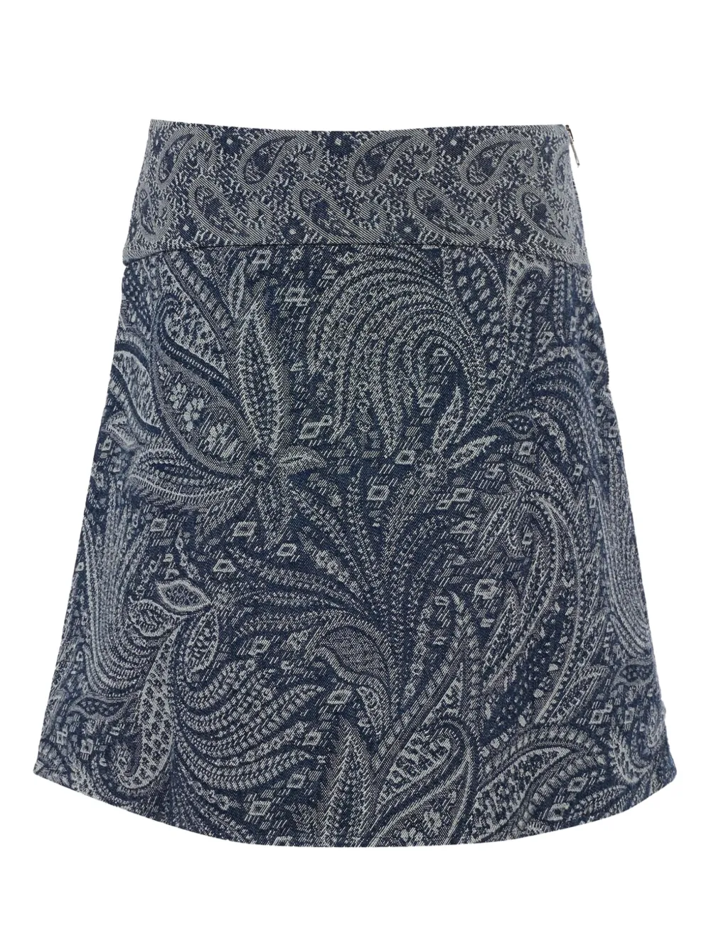 Юбка с принтом пейсли ETRO KIDS, синий
Юбка с принтом пейсли ETRO KIDS, синий