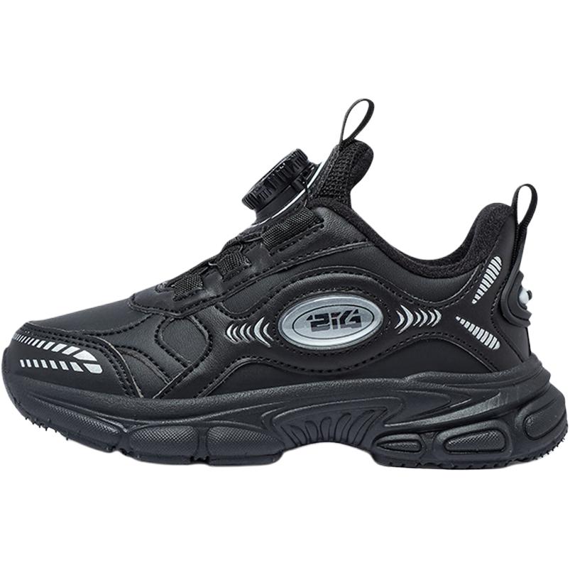 Водостойкие, нескользящие и износостойкие детские хлопковые кроссовки для детей BIG WASP, белый/синий 
Водостойкие, нескользящие и износостойкие детские хлопковые кроссовки для детей BIG WASP, белый/синий