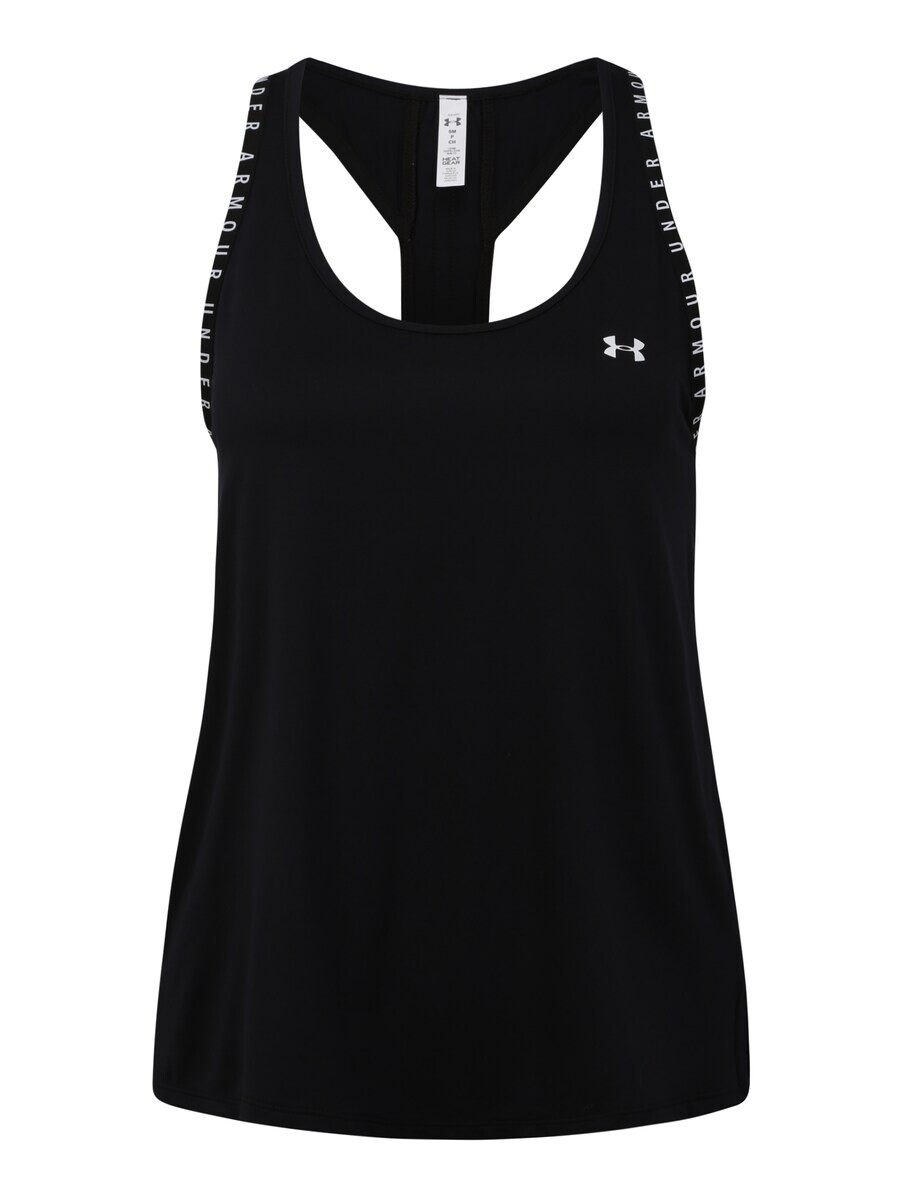 Спортивный топ Under Armour KNOCKOUT, черный
Спортивный топ Under Armour KNOCKOUT, черный