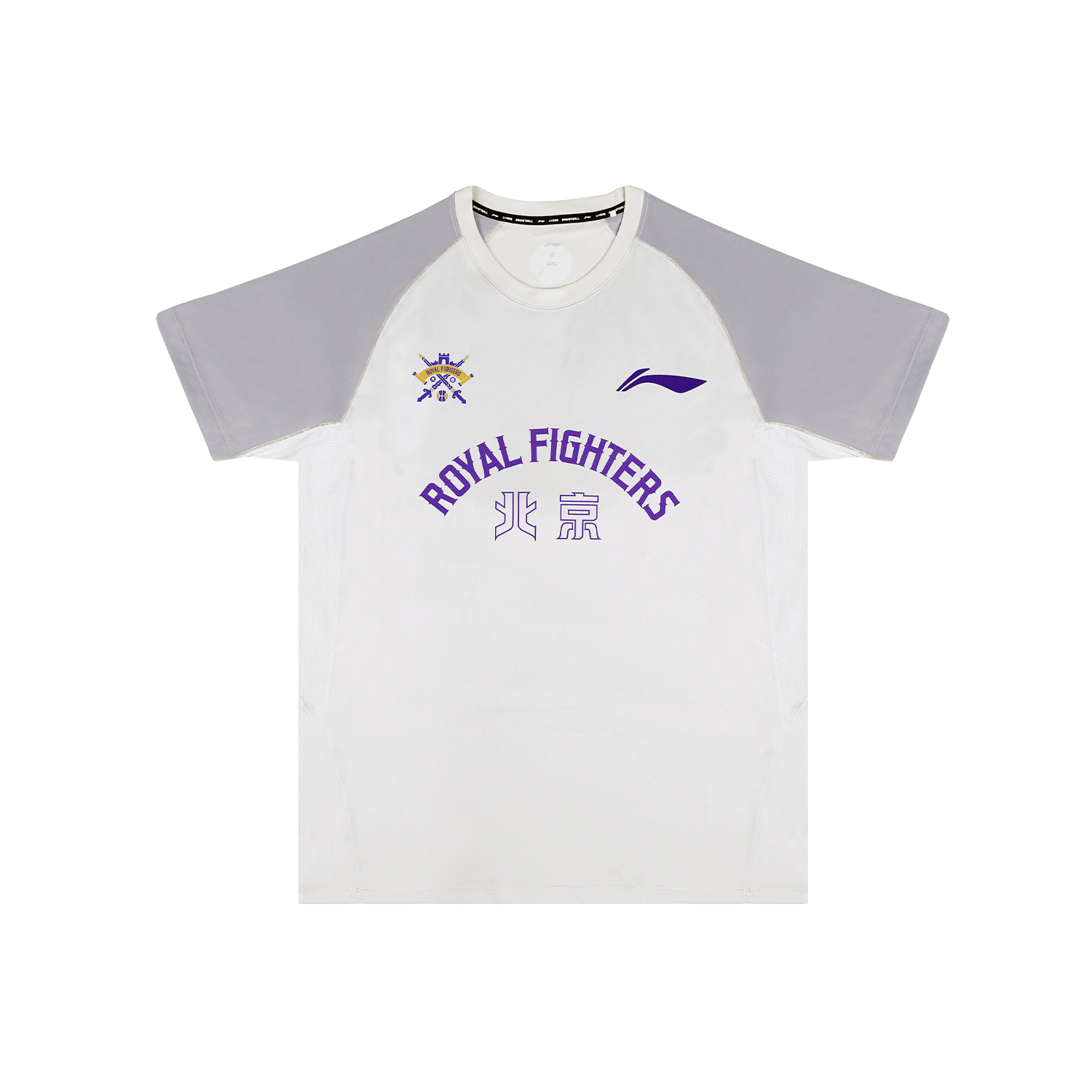 Футболка унисекс LINING, серый
Футболка унисекс LINING, серый