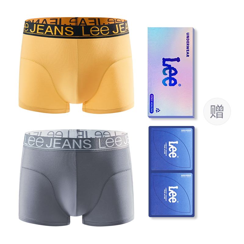 Классические трусы 101 для мужчин набор из 2 штук в подарочной коробке Lee, желтый
Классические трусы 101 для мужчин набор из 2 штук в подарочной коробке Lee, желтый