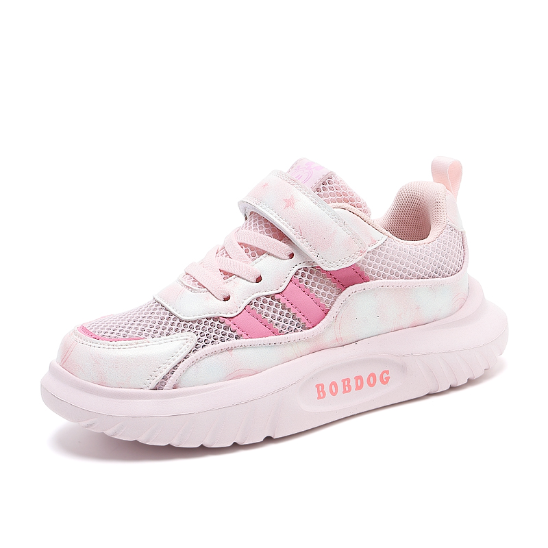 Детская обувь для повседневной жизни BOBDOG, розовый
Детская обувь для повседневной жизни BOBDOG, розовый