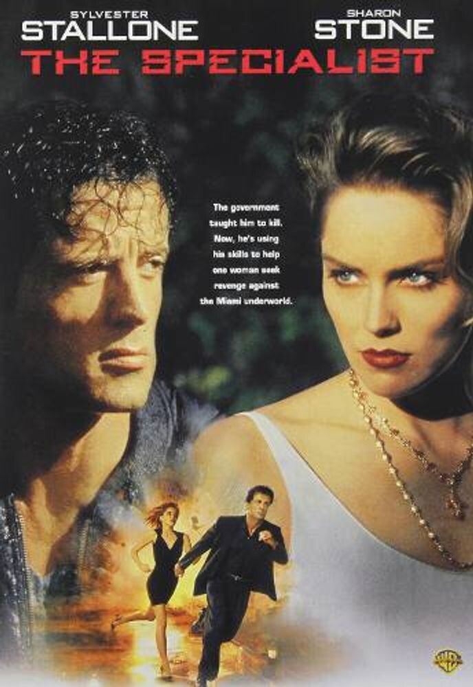 Диск DVD Specialist
Диск DVD Specialist