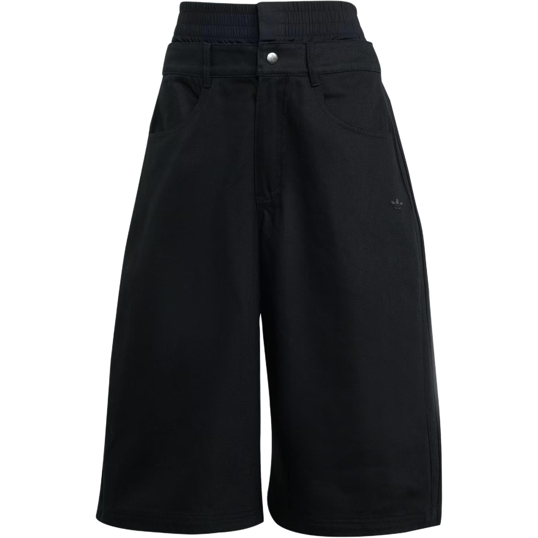 Шорты Adidas с вышитым логотипом Adidas Originals, черный
Шорты Adidas с вышитым логотипом Adidas Originals, черный
