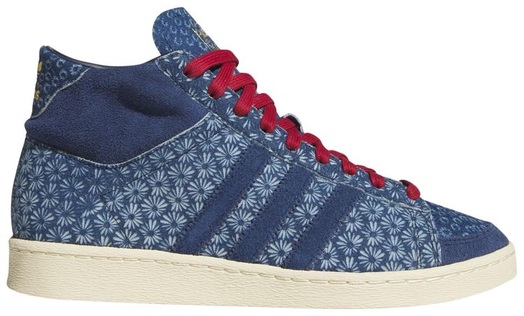 Кроссовки Adidas Jabbar Hi, мультиколор
Кроссовки Adidas Jabbar Hi, мультиколор