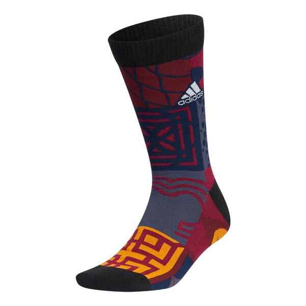 Носки men's new year's edition printing sports mid-top socks combined pack black Adidas, мультиколор
Носки men's new year's edition printing sports mid-top socks combined pack black Adidas, мультиколор