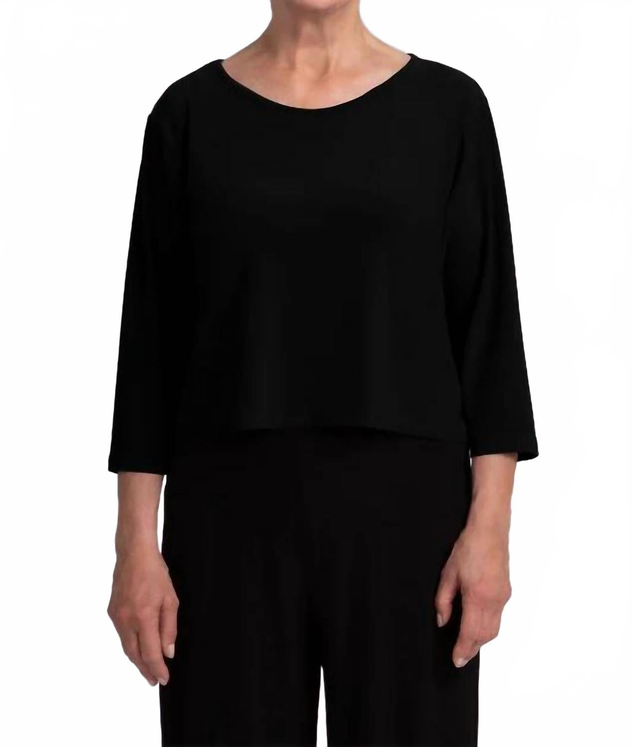 Футболка Go To укороченная черная Sympli
Футболка Go To укороченная черная Sympli