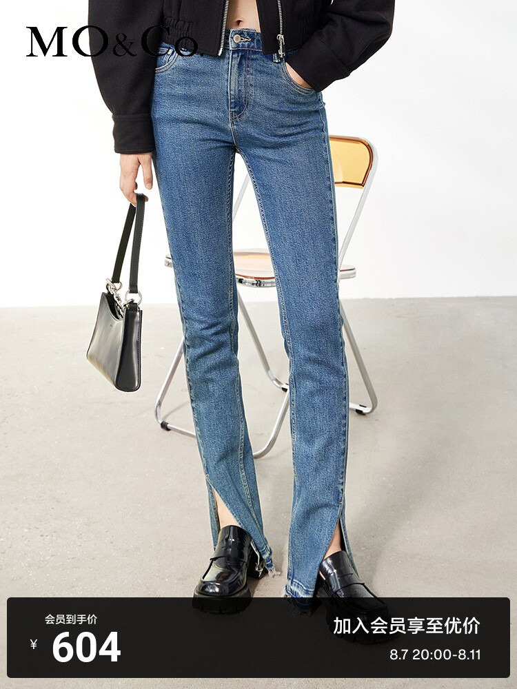 Широкие джинсы Moco в гонконгском стиле, синий
Широкие джинсы Moco в гонконгском стиле, синий