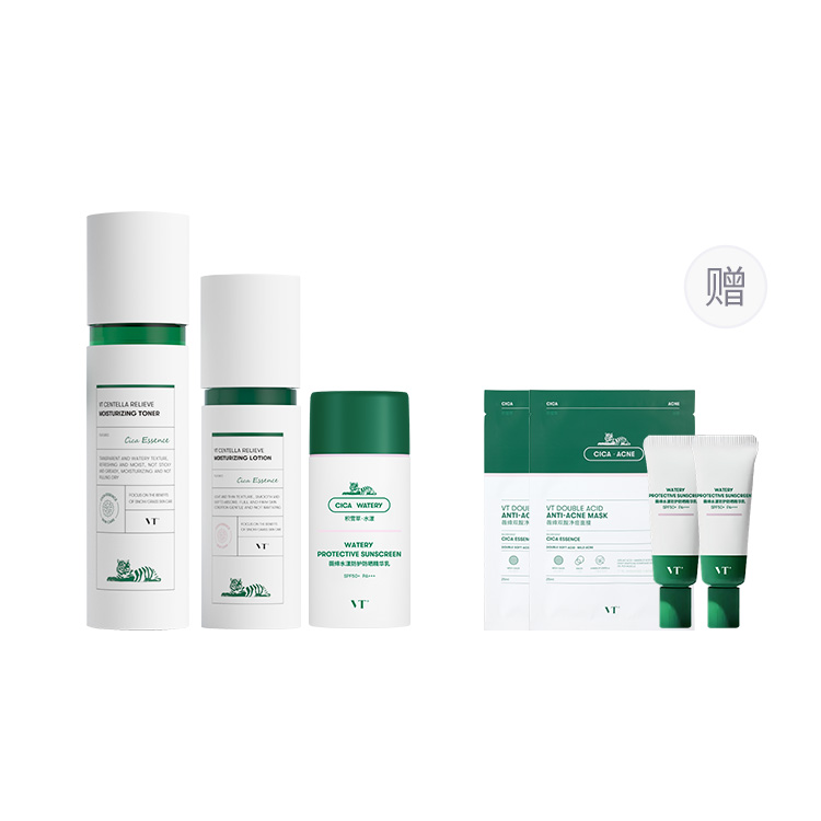 Наборы для ухода за кожей Unisex VT
Наборы для ухода за кожей Unisex VT