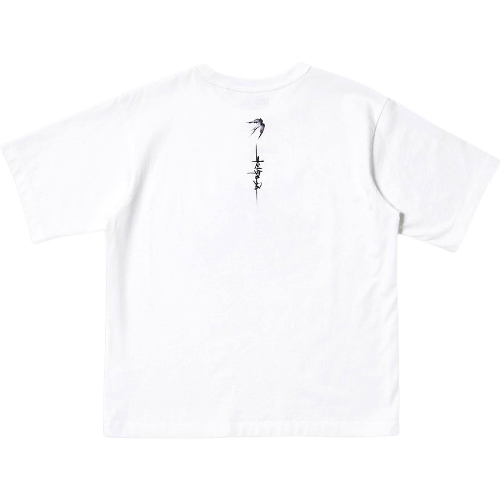 UNIQLO Футболка Unisex White POP MART Collaboration Edition, Белый, UNIQLO Футболка Unisex White POP MART Collaboration Edition
UNIQLO Футболка Unisex White POP MART Collaboration Edition, Белый, UNIQLO Футболка Unisex White POP MART Collaboration Edition