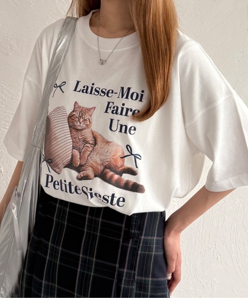 Футболка с принтом кошек Kutir, белый
Футболка с принтом кошек Kutir, белый