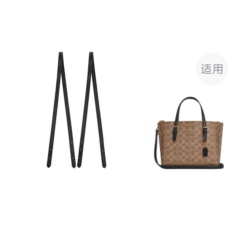 Luxury Care Artisan Workshop Женский ремешок для сумки из микрофибры разноцветный
Luxury Care Artisan Workshop Женский ремешок для сумки из микрофибры разноцветный