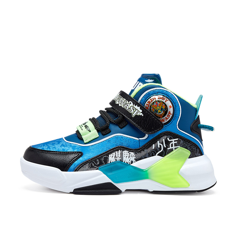 Детские баскетбольные кроссовки для детей BIG WASP, черный/синий
Детские баскетбольные кроссовки для детей BIG WASP, черный/синий
