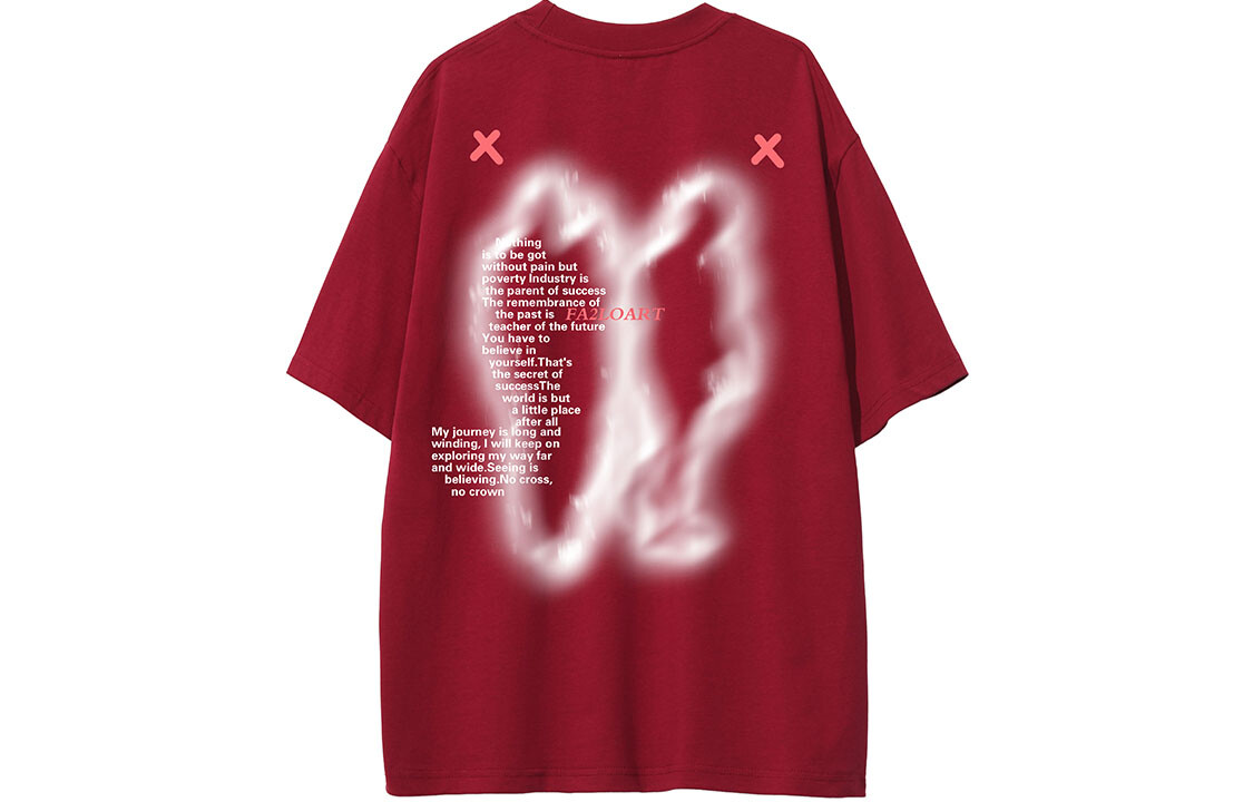 Футболка унисекс Fa2Lo, Черный
Футболка унисекс Fa2Lo, Черный