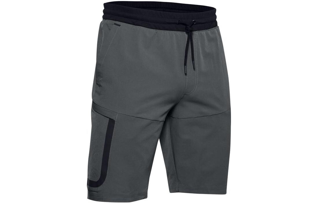 Мужские шорты UA Sportstyle Elite Cargo, средние серые Under Armour, серый
Мужские шорты UA Sportstyle Elite Cargo, средние серые Under Armour, серый