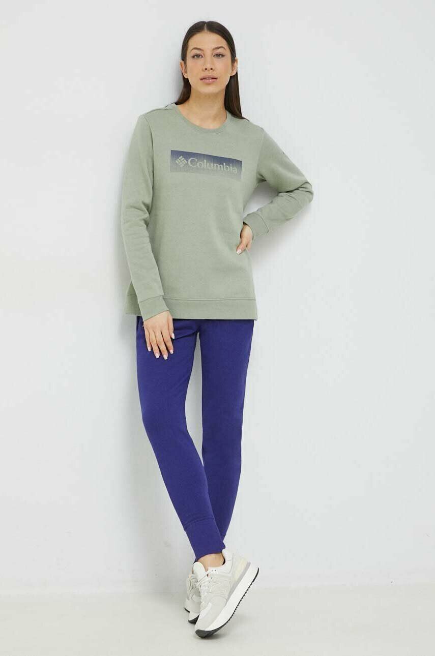 Толстовка Columbia, зеленый
Толстовка Columbia, зеленый