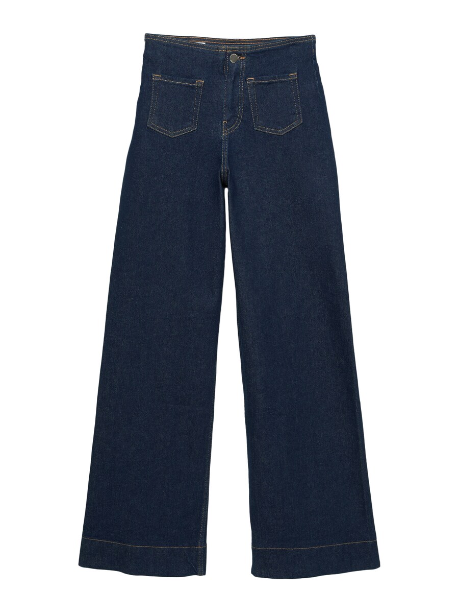 Джинсы с широкими штанинами Pull&Bear, темно-синий
Джинсы с широкими штанинами Pull&Bear, темно-синий