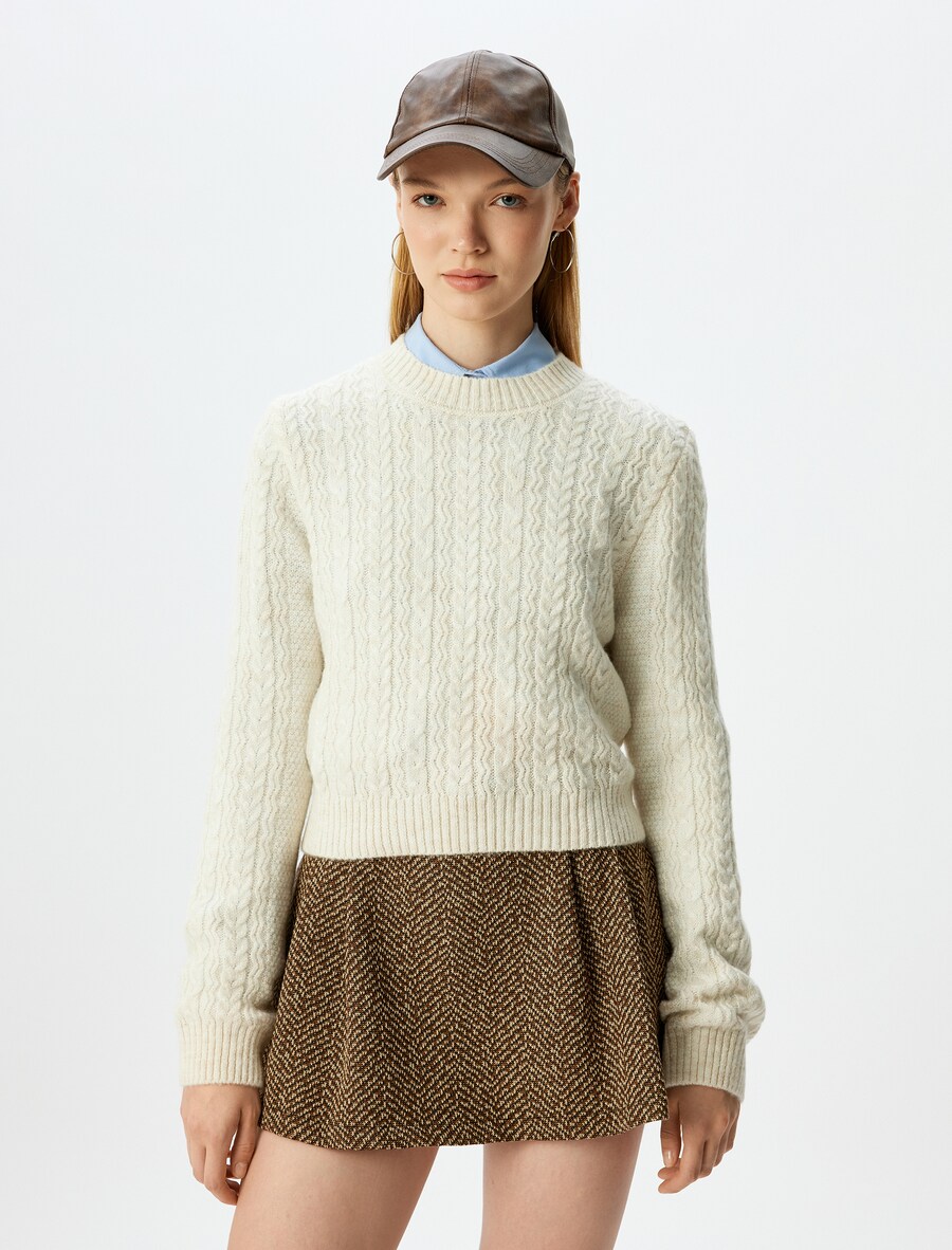 Свитер Koton, бежевый
Свитер Koton, бежевый