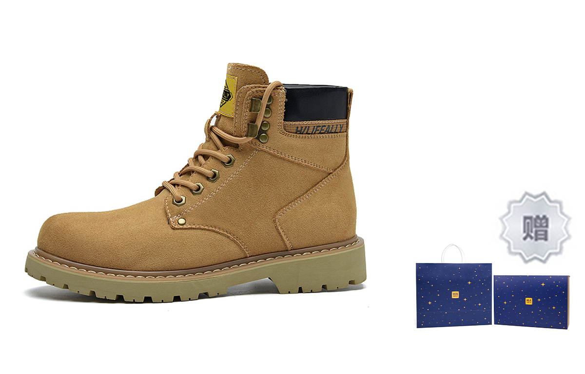 HLA Мужские ботинки Martin желто-верблюжьи темно-желтые, цвет Dark Yellow
HLA Мужские ботинки Martin желто-верблюжьи темно-желтые, цвет Dark Yellow