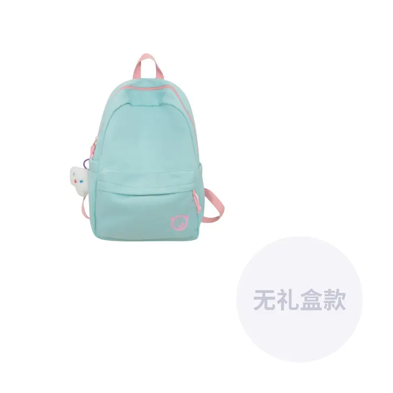 NOMK Нейлоновый рюкзак унисекс разноцветный, Blue (Stars Pendant)
NOMK Нейлоновый рюкзак унисекс разноцветный, Blue (Stars Pendant)