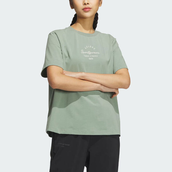 Футболка (WMNS) adidas Sportswear Three Stripes T-Shorts 'Green', зеленый
Футболка (WMNS) adidas Sportswear Three Stripes T-Shorts 'Green', зеленый