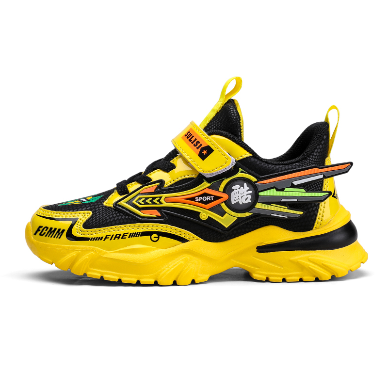Дышащие кроссовки для бега для детей FCMM, желтый
Дышащие кроссовки для бега для детей FCMM, желтый