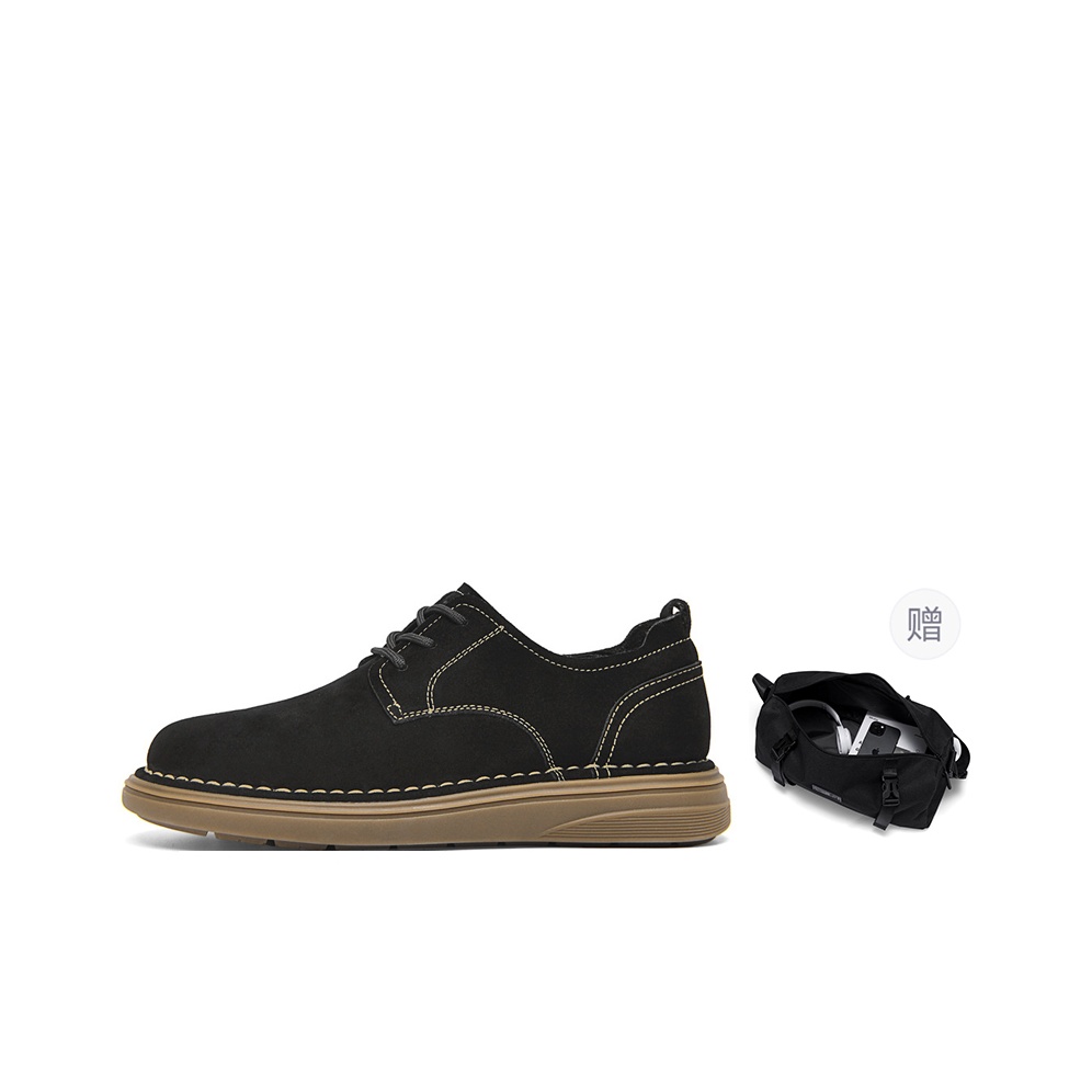 Подарочный набор мужских повседневных туфель SEPTWOLVES, черный (comes with bag)
Подарочный набор мужских повседневных туфель SEPTWOLVES, черный (comes with bag)