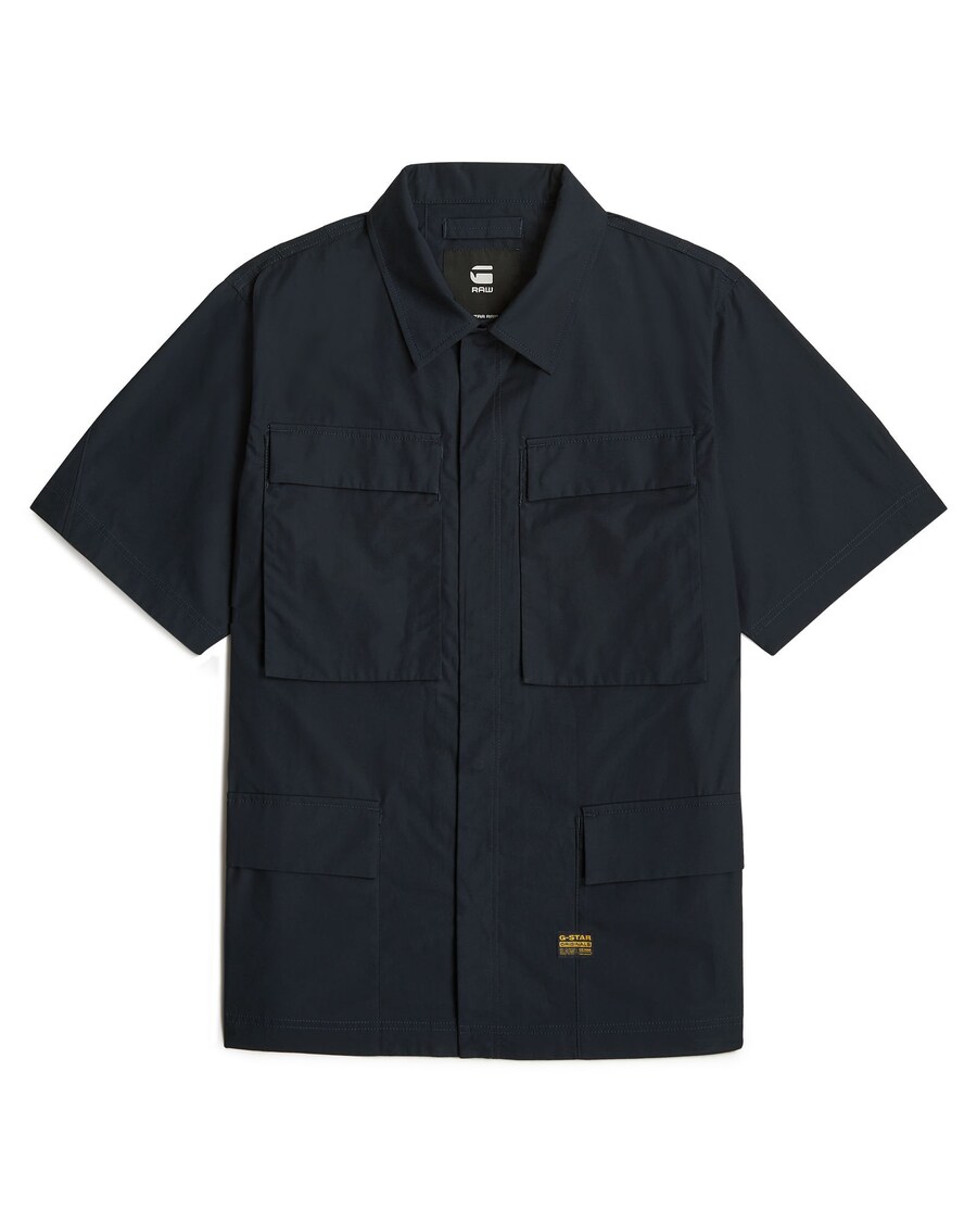 Рубашка на пуговицах Comfort fit G-STAR, темно-синий 
Рубашка на пуговицах Comfort fit G-STAR, темно-синий