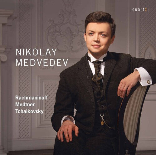 CD диск Medtner / Medvedev: Piano Works
CD диск Medtner / Medvedev: Piano Works