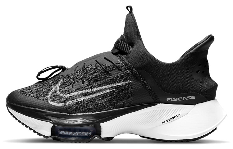 Кроссовки Nike Air Zoom Tempo Next% для женщин
Кроссовки Nike Air Zoom Tempo Next% для женщин