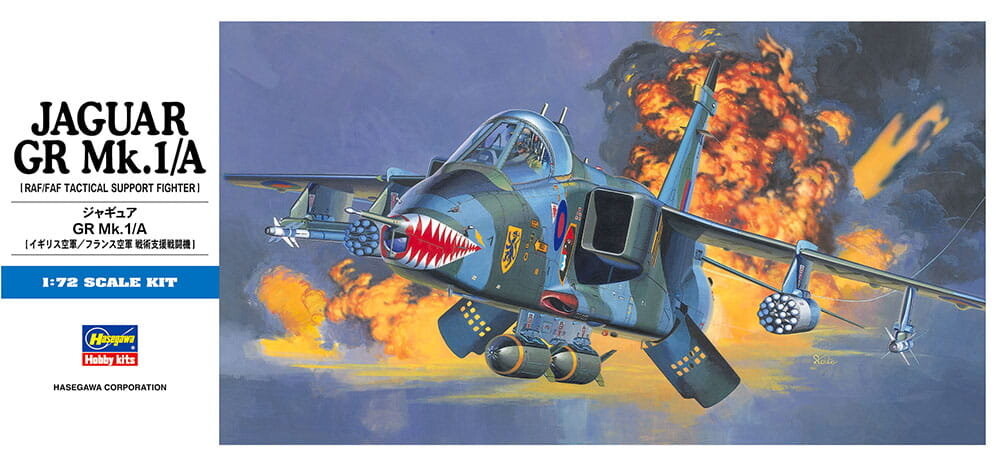 Jaguar GR.Mk.1/A 1:72 Хасегава D2 HASEGAWA
Jaguar GR.Mk.1/A 1:72 Хасегава D2 HASEGAWA