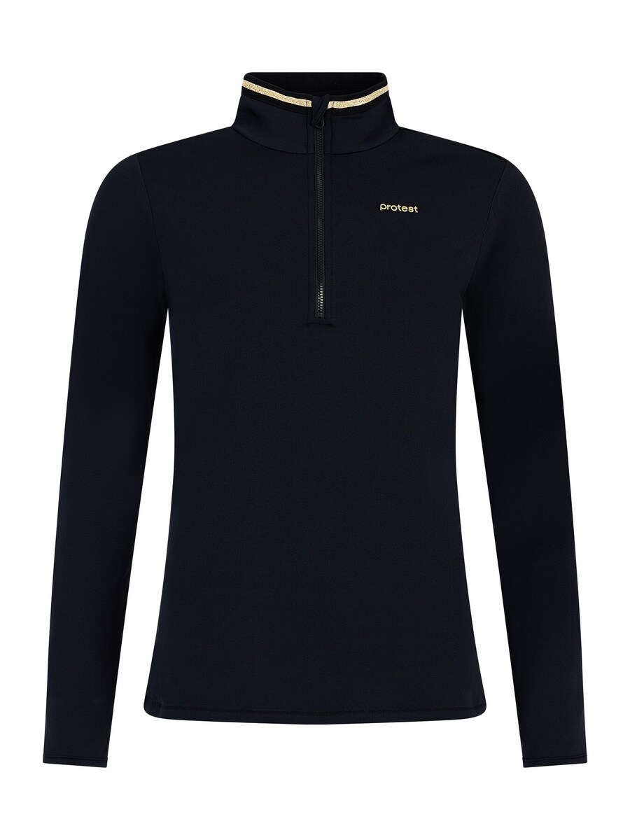 Спортивная толстовка PROTEST PRTStuff, черный
Спортивная толстовка PROTEST PRTStuff, черный