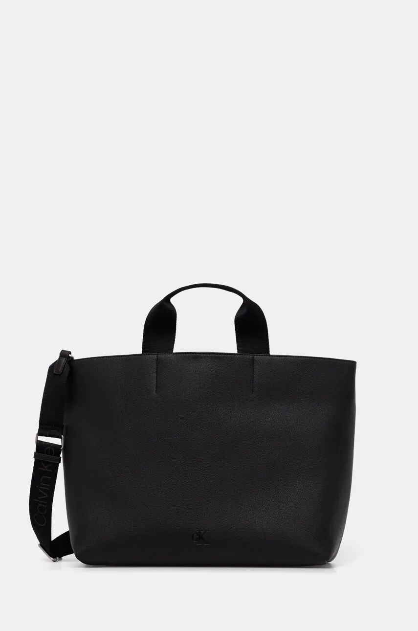 Сумочка Calvin Klein Jeans, черный 
Сумочка Calvin Klein Jeans, черный