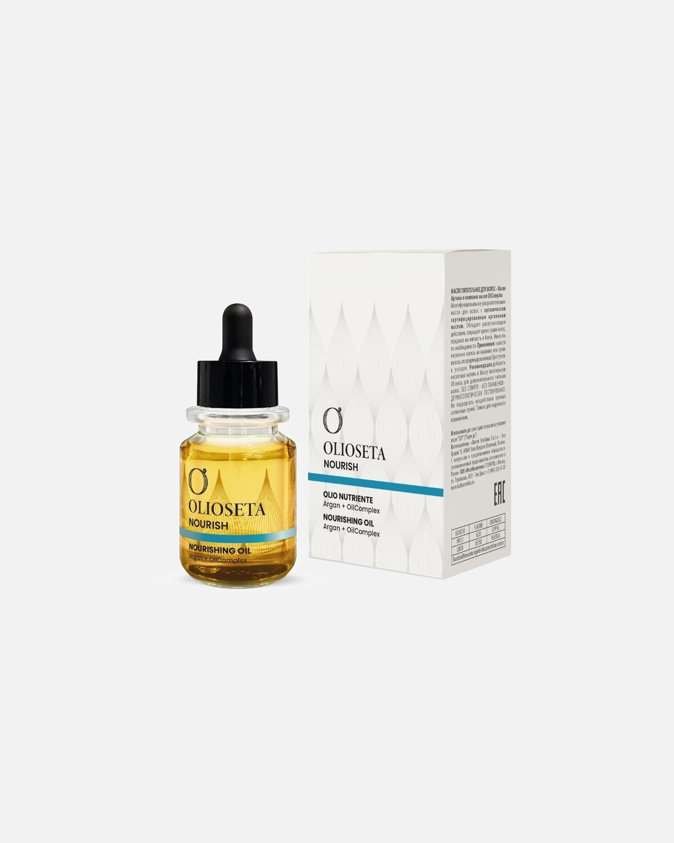 Масло для волос Barex, 30 мл
Масло для волос Barex, 30 мл