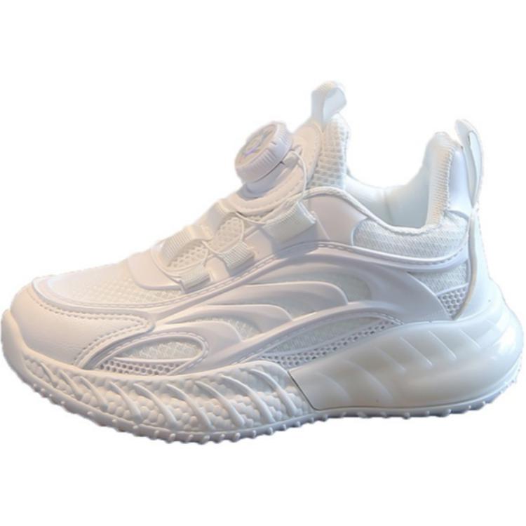 Дышащие низкие повседневные кроссовки для детей FIRS Kids, белый
Дышащие низкие повседневные кроссовки для детей FIRS Kids, белый