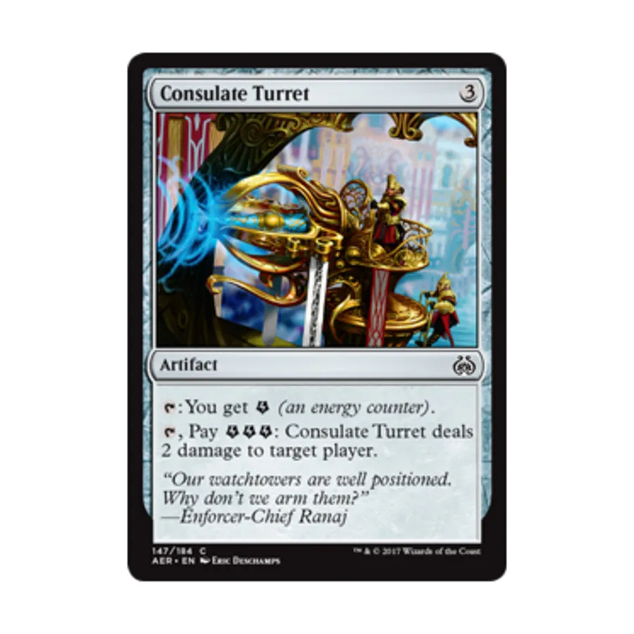 CCG Консульская турель (С), MTG - Aether Revolt
CCG Консульская турель (С), MTG - Aether Revolt
