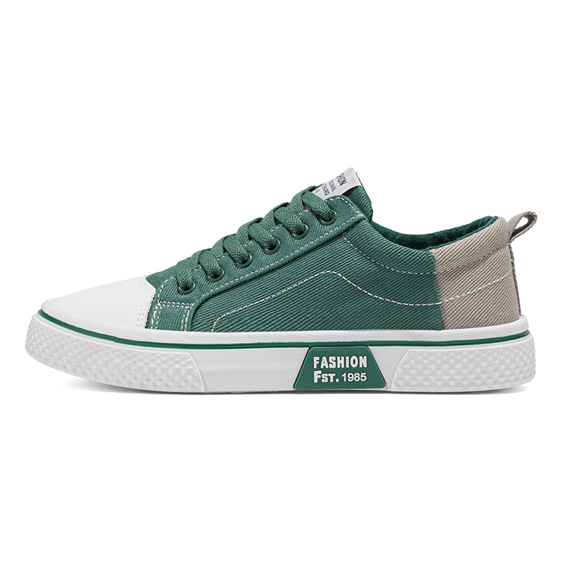 Низкие мужские кроссовки BOLE, Green
Низкие мужские кроссовки BOLE, Green