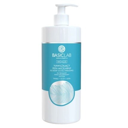 Мицеллярная увлажняющая мицеллярная вода для сухой и чувствительной кожи 2% Assorted
Мицеллярная увлажняющая мицеллярная вода для сухой и чувствительной кожи 2% Assorted