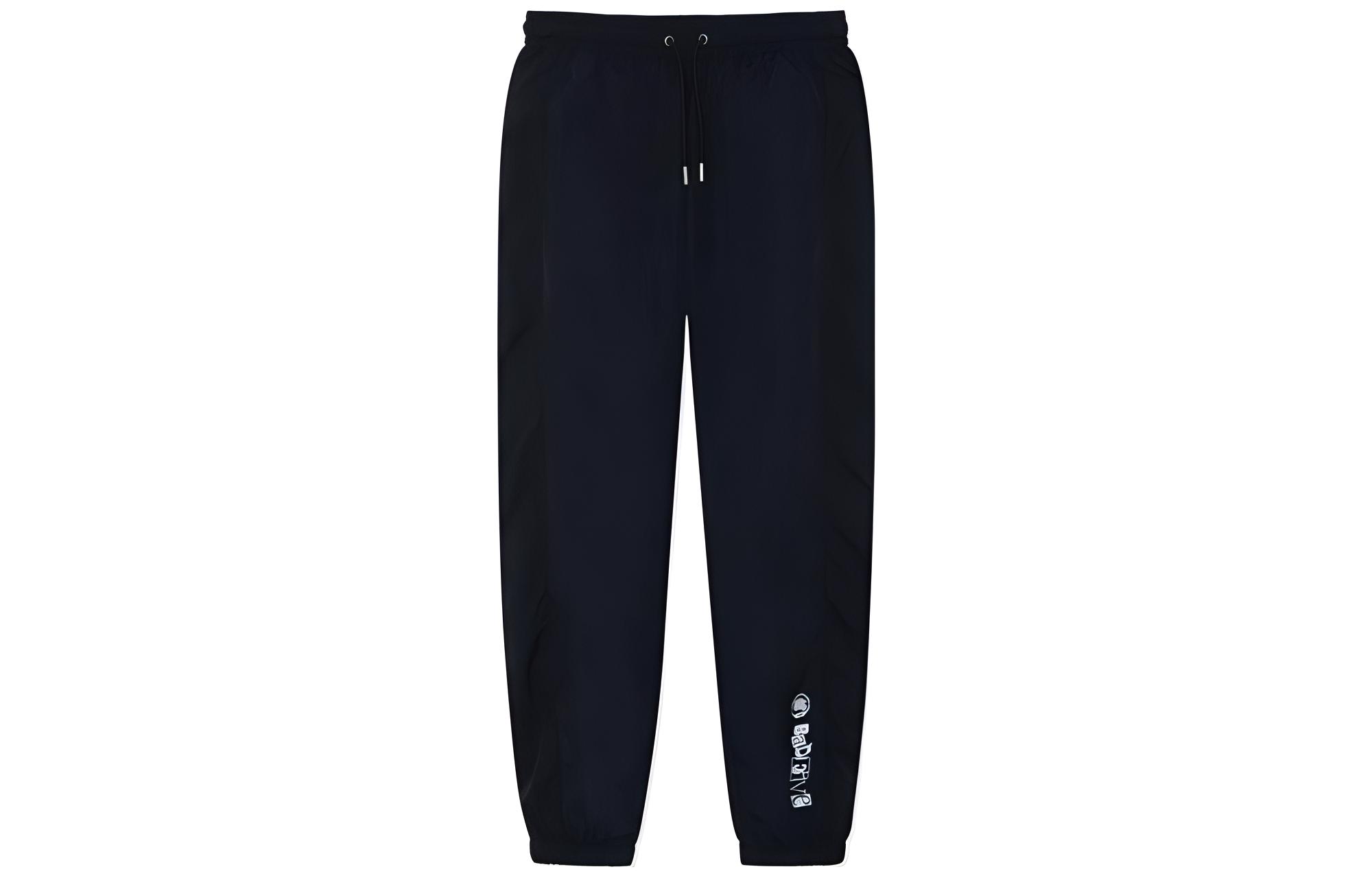 Женские спортивные брюки LiNing черные
Женские спортивные брюки LiNing черные