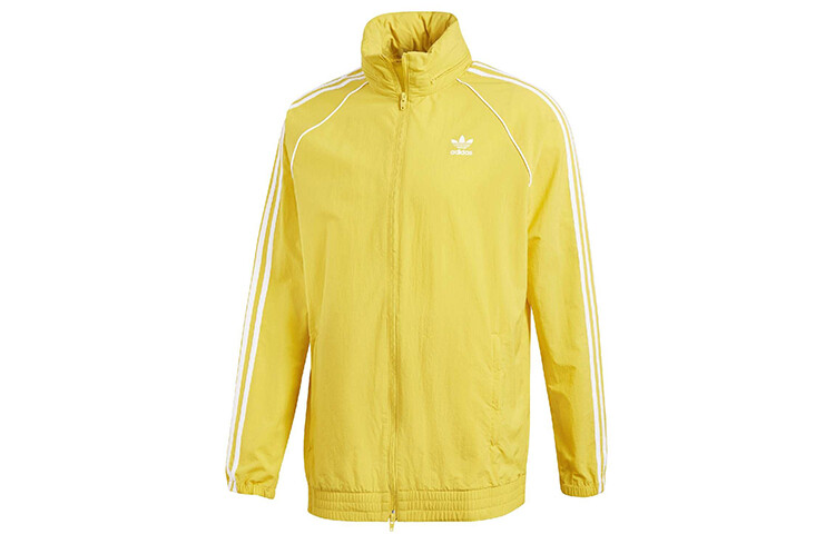 Куртка мужская желтая Adidas Originals, желтый
Куртка мужская желтая Adidas Originals, желтый