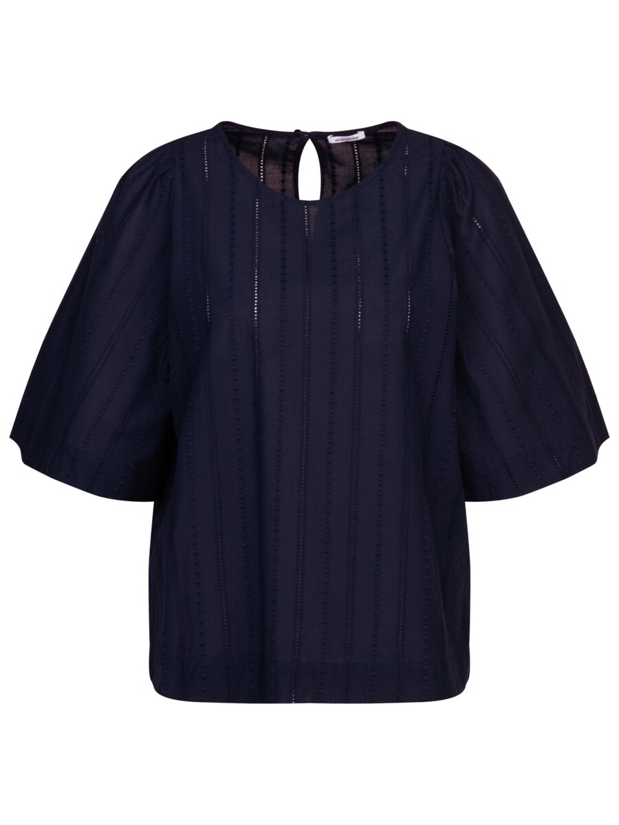 Блуза SEIDENSTICKER Schwarze Rose, темно-синий
Блуза SEIDENSTICKER Schwarze Rose, темно-синий