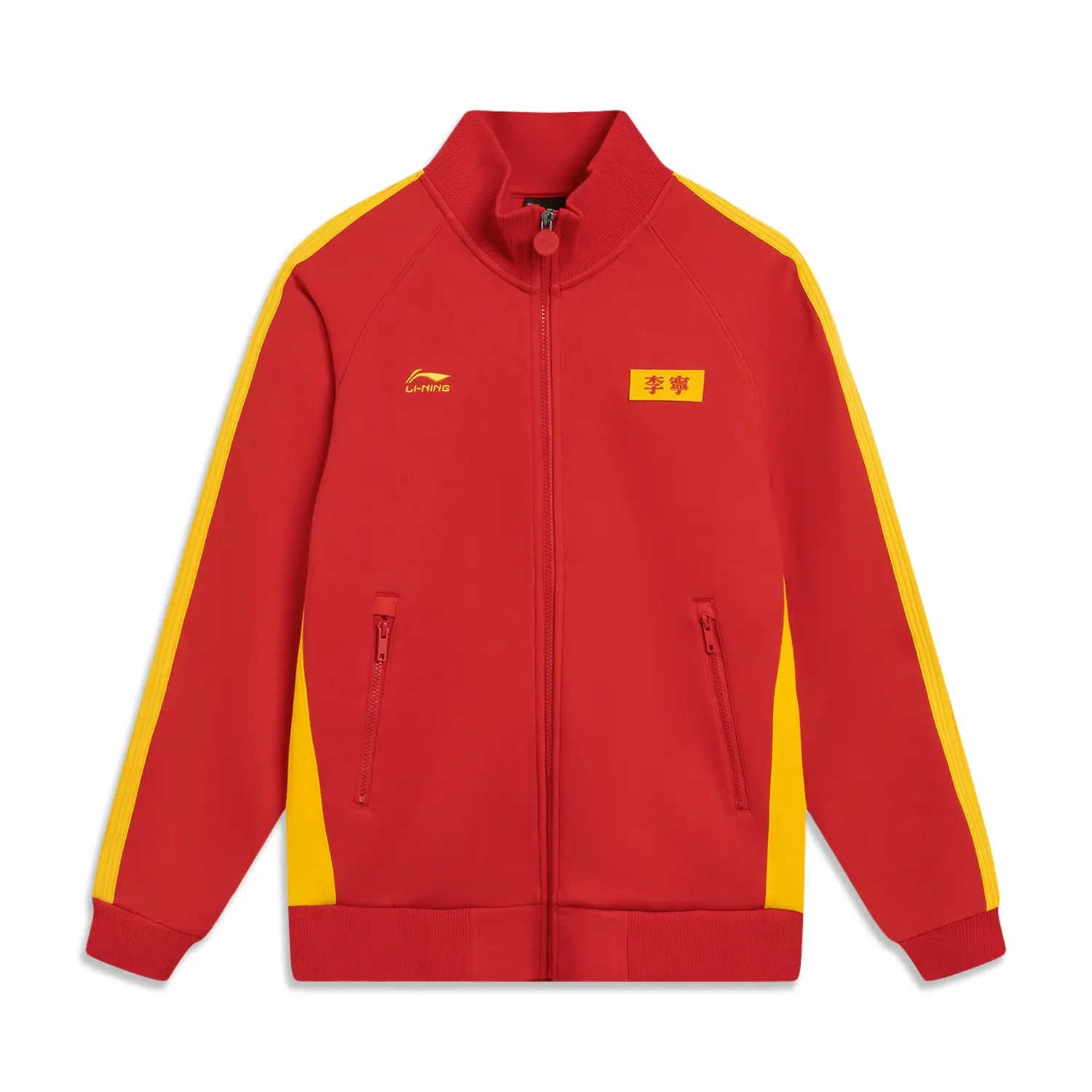 Спортивный трендовый коллекция спортивный лайфстайл коллекция свитшот unisex LINING, красный
Спортивный трендовый коллекция спортивный лайфстайл коллекция свитшот unisex LINING, красный