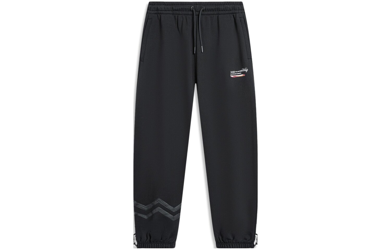 Wade Collection Трикотажные спортивные штаны мужские черные Lining, черный
Wade Collection Трикотажные спортивные штаны мужские черные Lining, черный