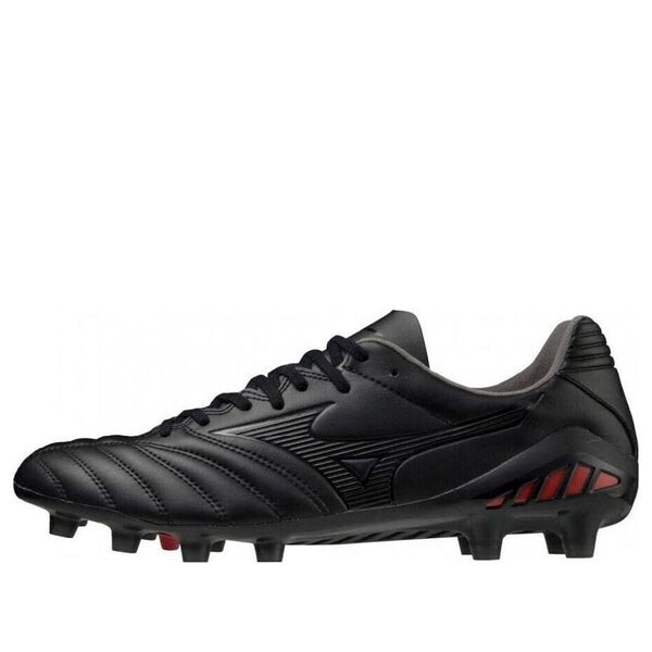 Кроссовки monarcida neo ii pro 'black' Mizuno, черный
Кроссовки monarcida neo ii pro 'black' Mizuno, черный